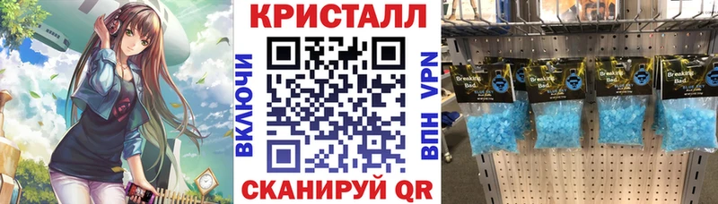 Amphetamine 97% Сунжа