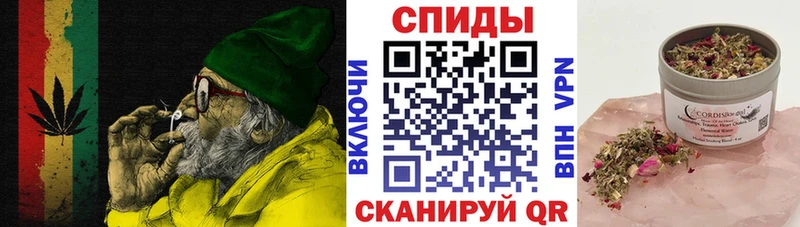 Купить где Сунжа БУТИРАТ бутандиол