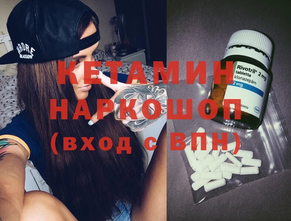 кокс Навашино