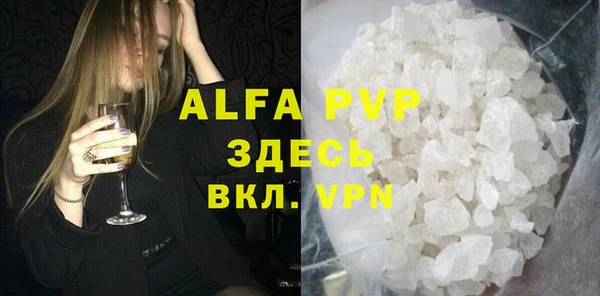 прущий лед Наволоки