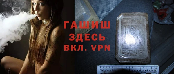 бошки Надым