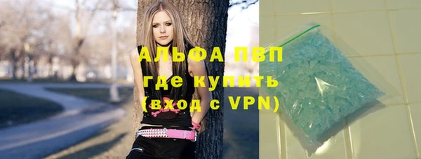 бошки Надым