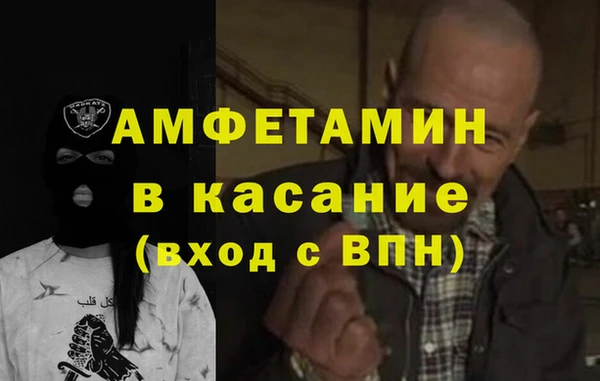 прущий лед Наволоки