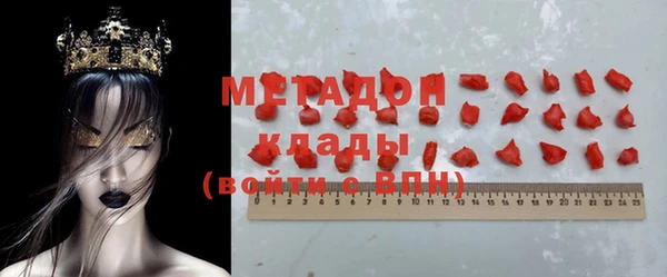 прущий лед Наволоки