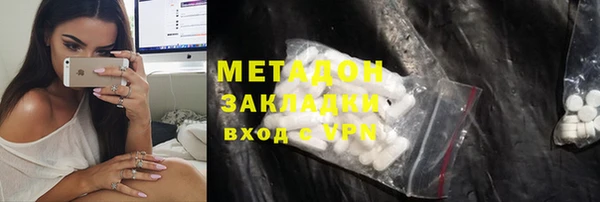 кокс Навашино