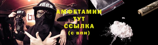 кокс Навашино
