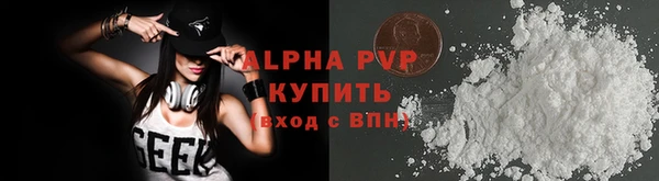 кокс Навашино