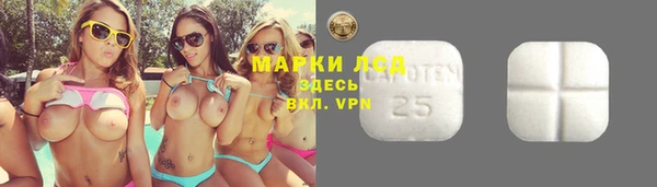 кокс Навашино