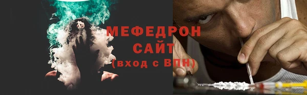 прущий лед Наволоки