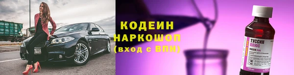 кокс Навашино