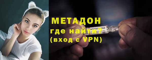 кокс Навашино