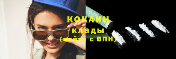 бошки Надым