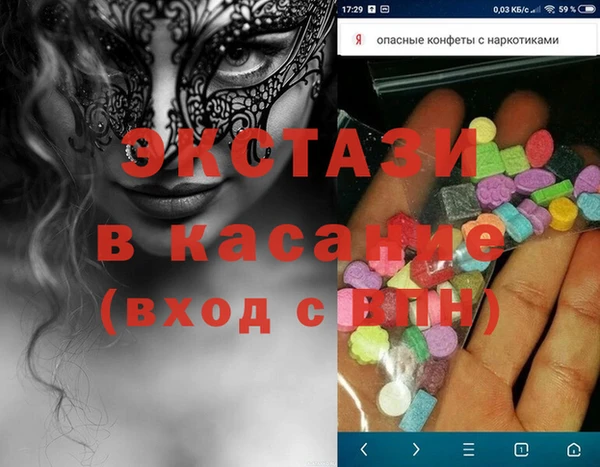 прущий лед Наволоки