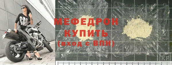 прущий лед Наволоки