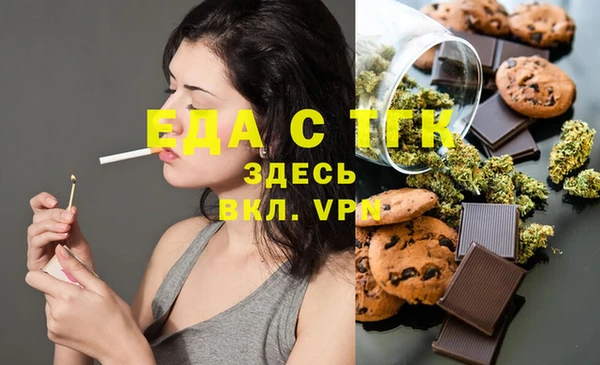 кокс Навашино