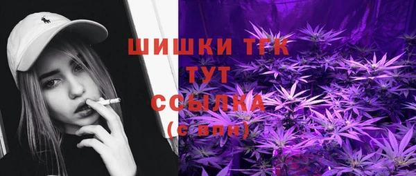 кокс Навашино