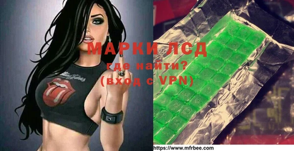 бошки Надым