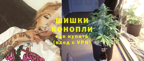 прущий лед Наволоки