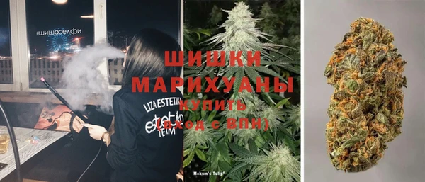 кокс Навашино
