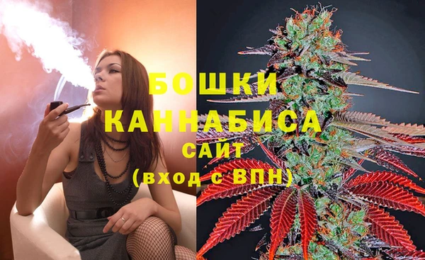 кокс Навашино