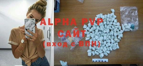 бошки Надым