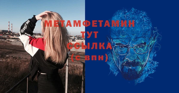 прущий лед Наволоки