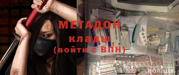 кокс Навашино