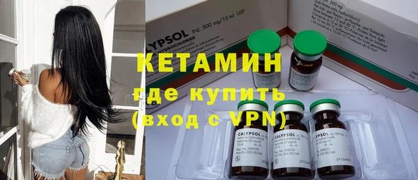 прущий лед Наволоки