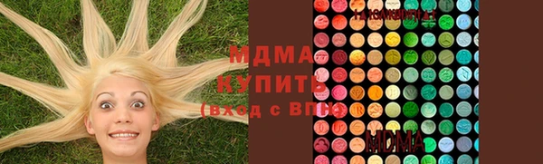 бошки Надым