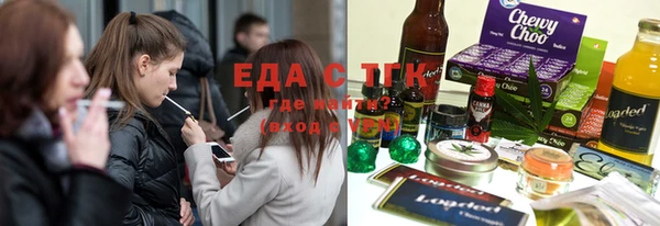 бошки Надым